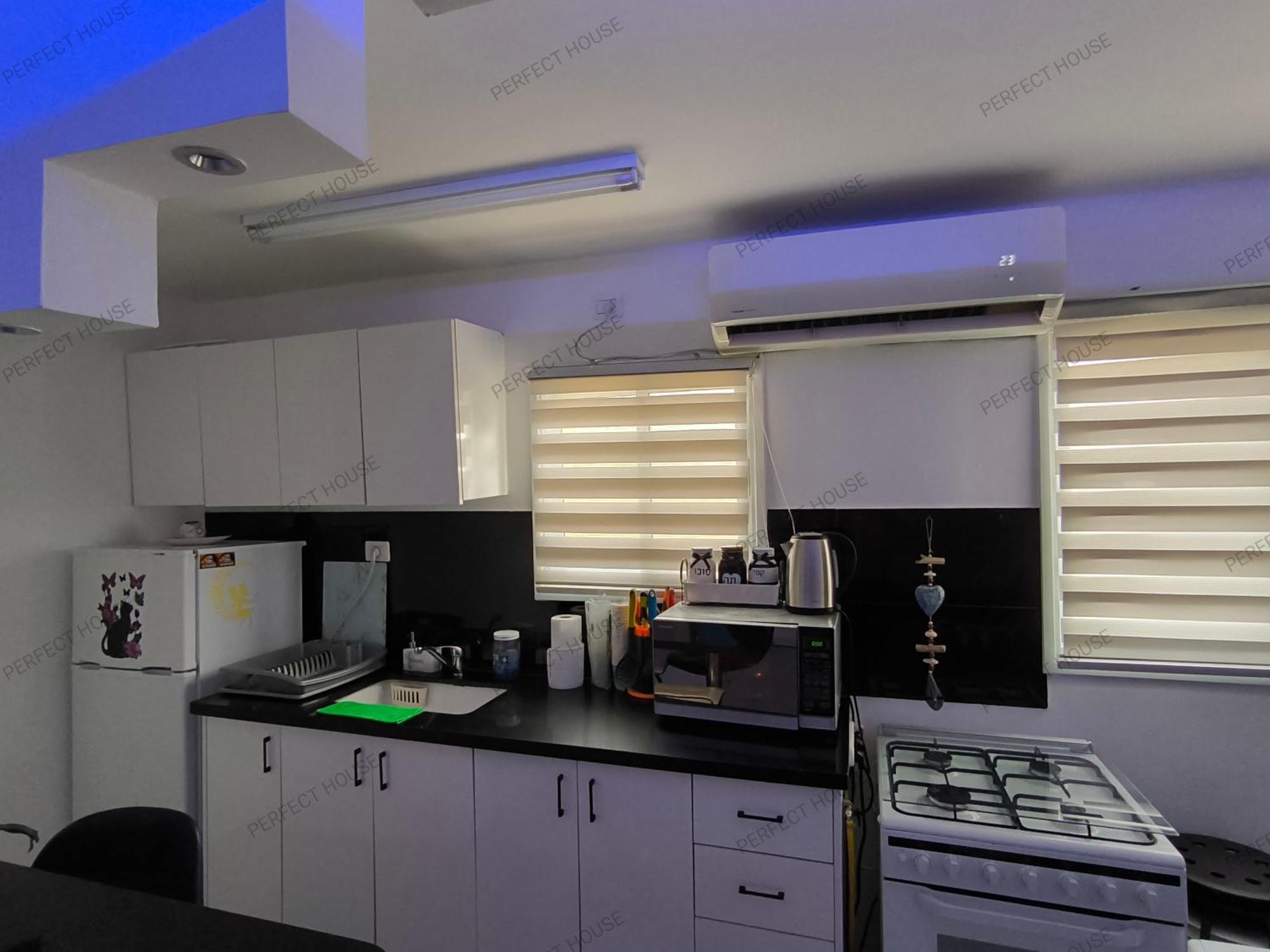Apartamento Perfect House