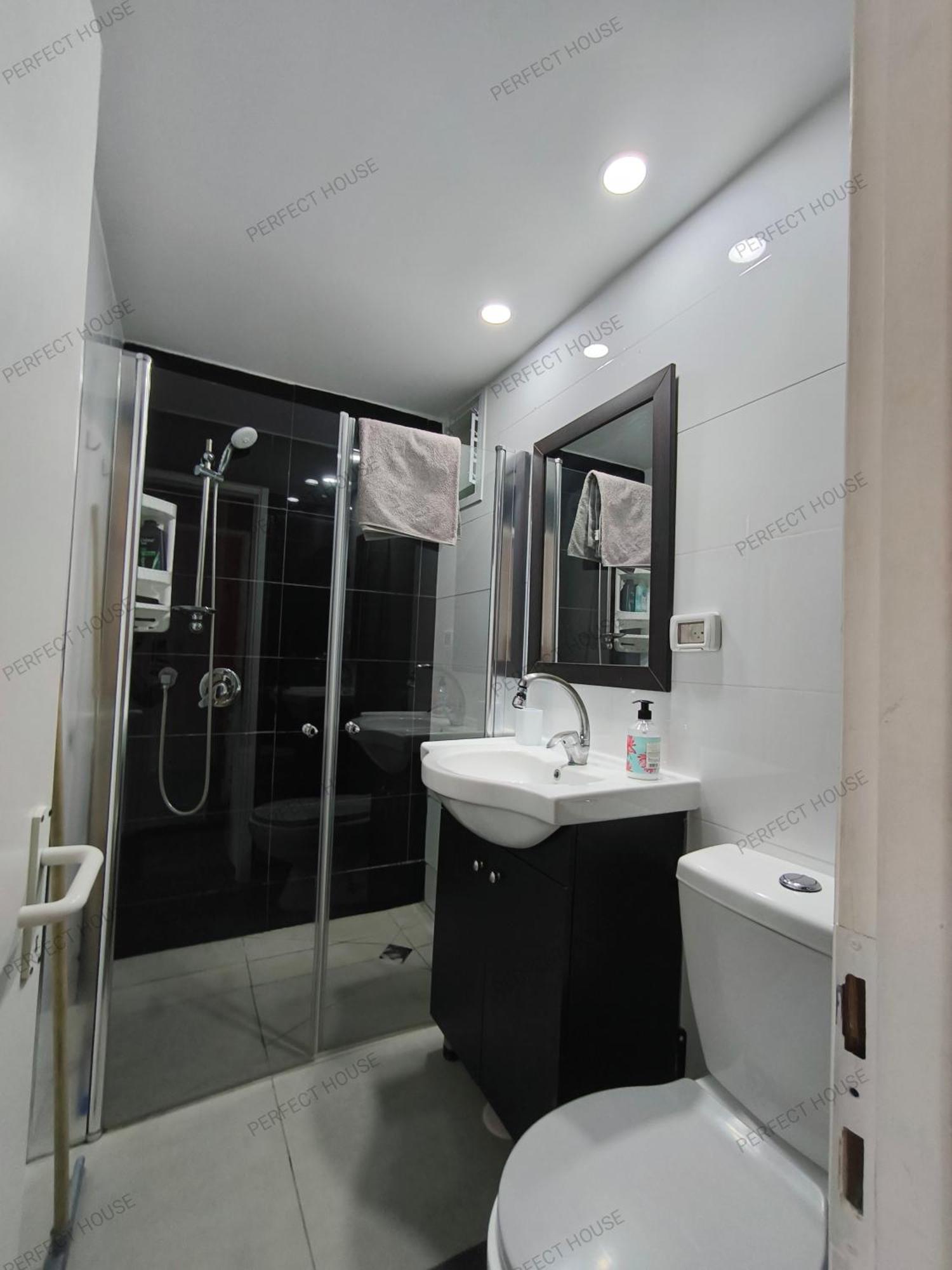 Perfect House Apartamento